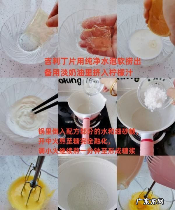 提拉米苏可以用奶油奶酪做,提拉米苏用奶油奶酪做的配比