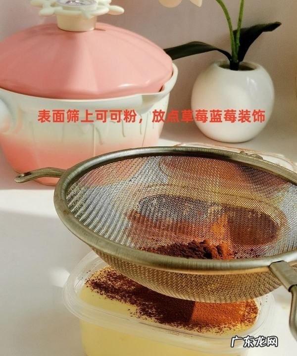提拉米苏可以用奶油奶酪做,提拉米苏用奶油奶酪做的配比