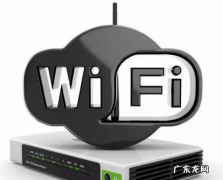 如何防蹭网 怎么样防止别人蹭网,怎样防止别人蹭网