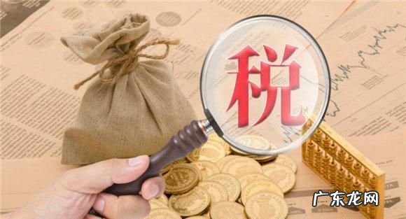 出租商铺不交税后果,房屋租赁税不交要承担什么责任