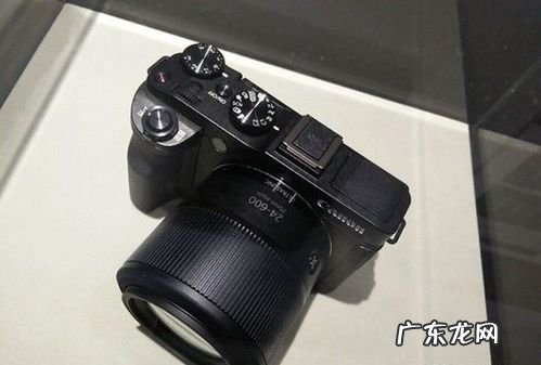 大底相机是什么意思,相机大底是什么意思