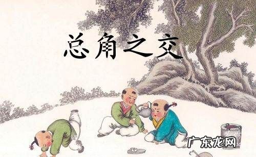 豆蔻和及笄分别多少岁,总角、垂髫、及笄、豆蔻、弱冠