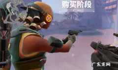瓦是什么梗,瓦是无畏契约还是apex