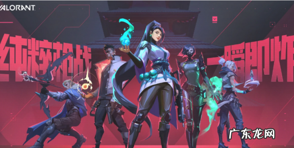 瓦是什么梗,瓦是无畏契约还是apex