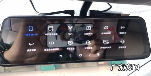 行车记录仪恢复出厂设置会怎么样,行车记录仪恢复出厂设置还能用