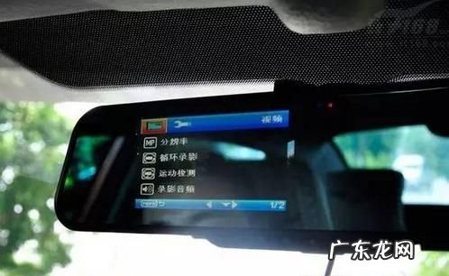 行车记录仪恢复出厂设置会怎么样,行车记录仪恢复出厂设置还能用