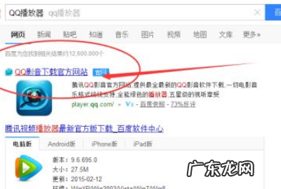 怎么打开光盘里的文件,如何将电脑文件传到光盘