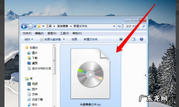 怎么打开光盘里的文件,如何将电脑文件传到光盘