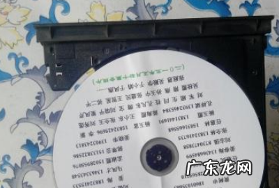 怎么打开光盘里的文件,如何将电脑文件传到光盘