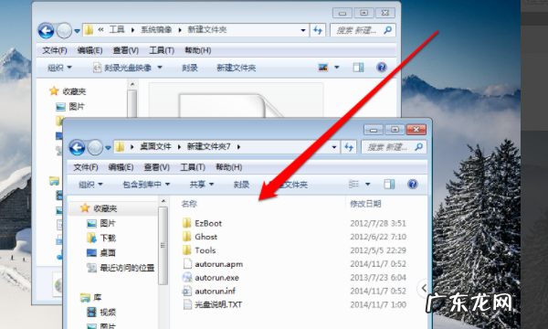 怎么打开光盘里的文件,如何将电脑文件传到光盘