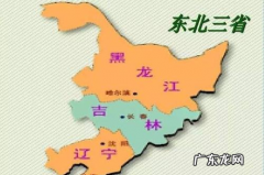 东北三省是哪三省,东北三省是哪三省省会城市名称