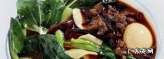 牛肉板面的配料25种,牛肉板面的配料25种安徽板面的做法