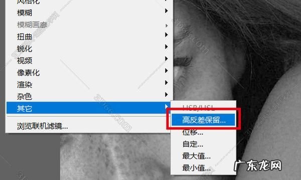 ps如何去掉斑点,在ps软件中怎么将人物面部的斑点去除掉