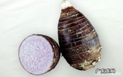 芋头怎么正确保存,芋头怎么保存时间长