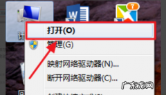 相机内存卡写保护怎么解除,相机写保护怎么解除