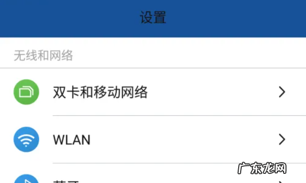 防窥膜怎么能用屏下指纹,vivo防窥膜怎么才能用指纹开机