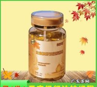 金枫露元宝枫籽油的功效,金风露元宝枫籽油胶囊功效