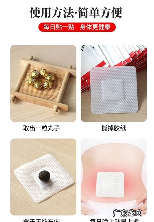 艾脐贴贴涌泉的功效和作用,三伏灸的作用