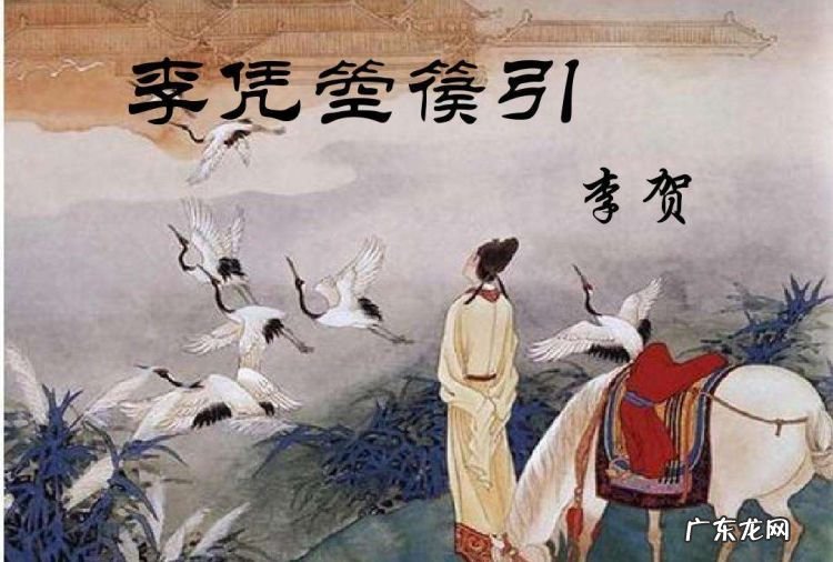 诗鬼是谁,诗鬼是谁