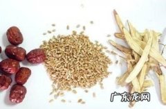 红枣配小麦功效,小麦红枣甘草熬水的功效