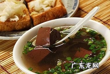 猪血汤怎么做好吃又嫩窍门,猪血汤怎么做好吃又嫩又没有腥味儿