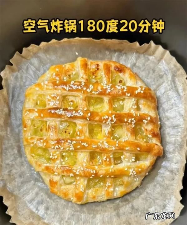 无烤箱版菠萝派的做法,电饼铛早餐饼的做法大全
