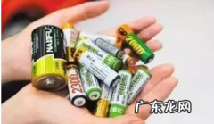 电池用完了扔哪儿,电池用完了扔哪儿最安全