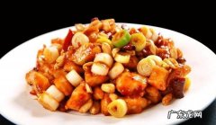 宫保鸡丁属于什么菜,宫保鸡丁属于什么菜系