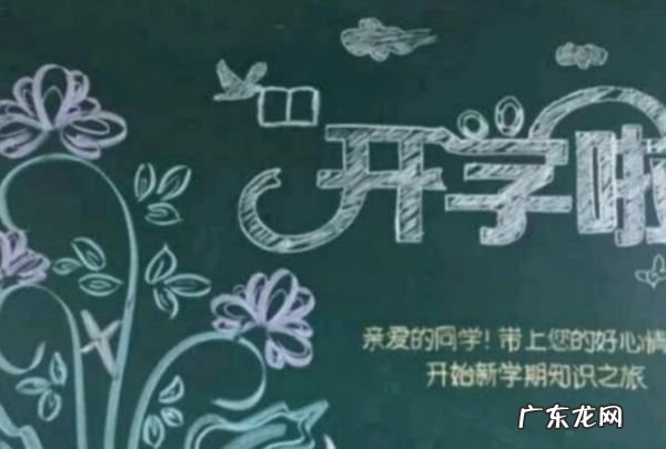 西塞罗的教育名言,教育名句