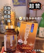 纳豆激酶和海豹油能一起吃吗,纳豆不能和什么东西一起吃