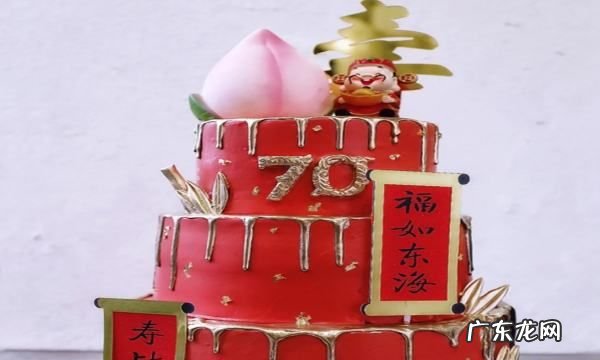 70岁被称为什么,七十岁的别称有哪些