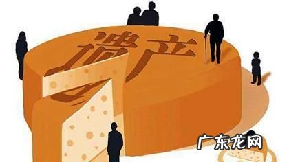 婚姻继承怎么规定,最近新婚姻法是如何规定的