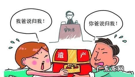婚姻继承怎么规定,最近新婚姻法是如何规定的