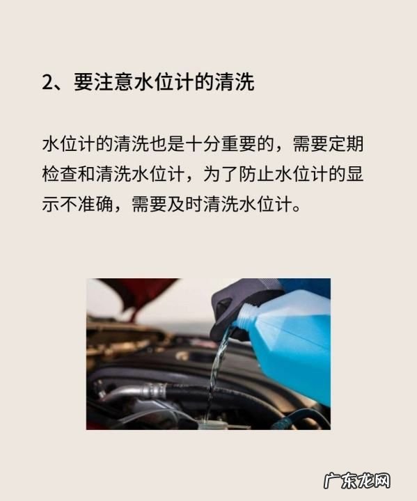 汽车水箱怎么保养效果好,汽车发动机水箱如何养护
