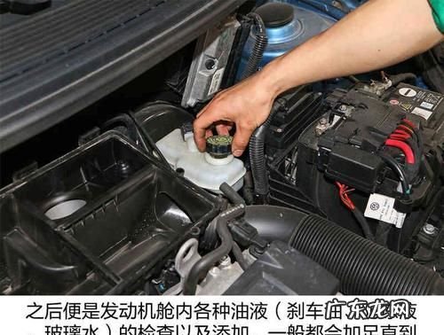 汽车水箱怎么保养效果好,汽车发动机水箱如何养护