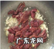 湿辣牛肉的做法及配方,湛江烧烤湿辣牛肉秘方