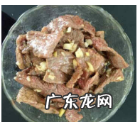 湿辣牛肉的做法及配方,湛江烧烤湿辣牛肉秘方