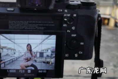 索尼单反相机怎么用,sony微单a7入门入门教程