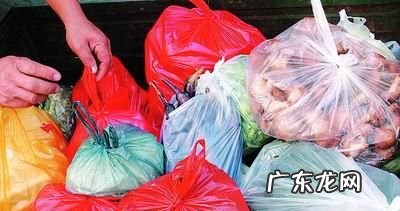 中国哪年开始使用塑料袋,塑料袋发明的时间是在哪一年出现的