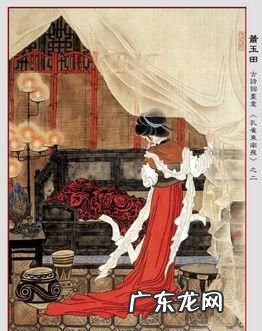 乐府双璧指的是,乐府双璧是什么