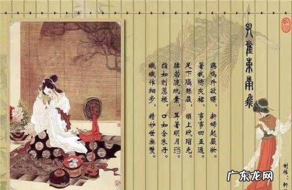 乐府双璧指的是,乐府双璧是什么