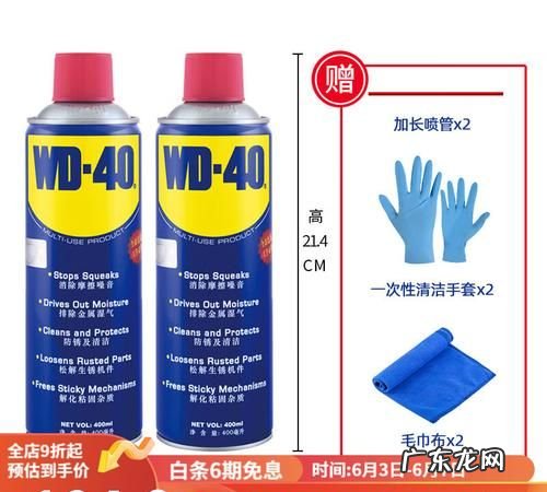 防锈油有毒,防锈油的主要成分是什么