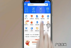 支付宝怎么添加公交支付,支付宝坐公交怎么支付