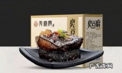 湖南有什么特产可邮寄,适合送人的湖南特产小吃