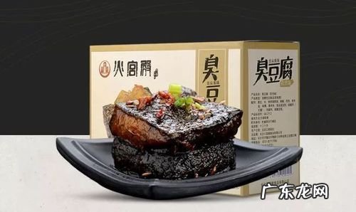 湖南有什么特产可邮寄,适合送人的湖南特产小吃