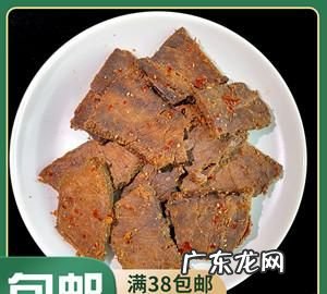 湖南有什么特产可邮寄,适合送人的湖南特产小吃