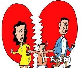 离婚后共同抚养孩子是合理的,离婚孩子可以双方共同抚养权好不好