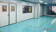 十万级无尘车间的标准是什么,十万级无尘车间的标准数据