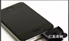 oppo手机怎么样使用遥控器,oppo手机怎样设置遥控器功能