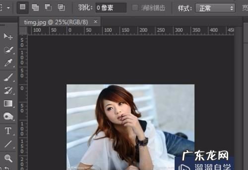 ps如何在入动作,怎么在photoshop软件里面导出和载入动作记录